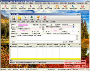 廣東信華電腦科技公司熱賣促銷 優(yōu)質(zhì)網(wǎng)絡技術服務引領行業(yè)潮流